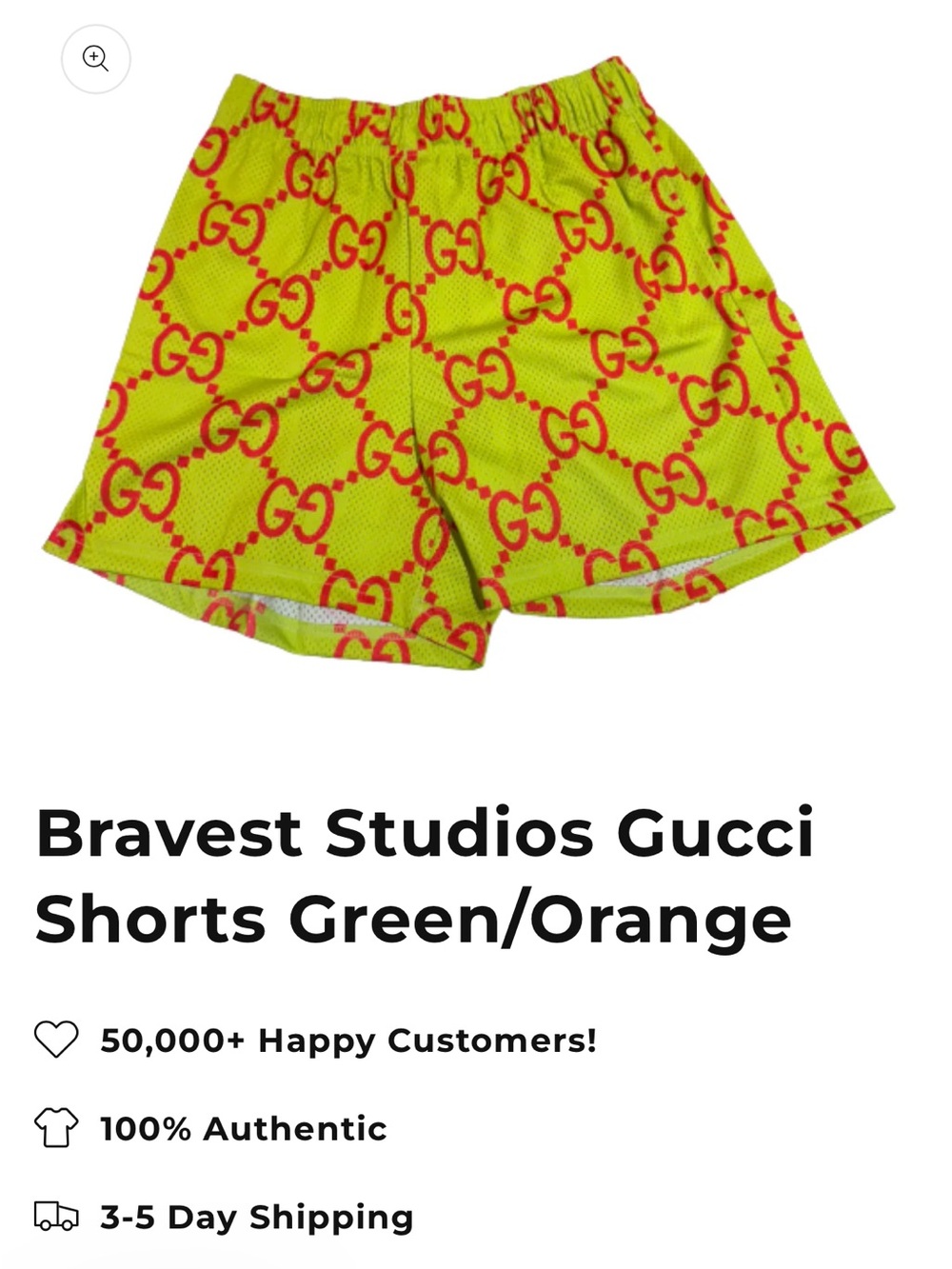 Bravest Studios Athletic Mesh Shorts in Lime Green & Bright Orange